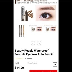 Beauty people waterproof  eyebrow auto pencil‎
